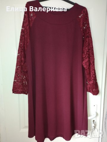 Нова рокля с етикет , снимка 1