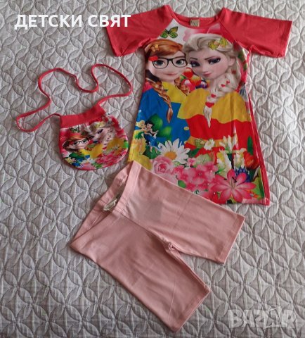 Нов комплект с Елза и Ана +подарък чантичка, снимка 2 - Детски комплекти - 36706962