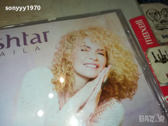 ISHTAR CD 1203251009, снимка 6 - CD дискове - 49459718