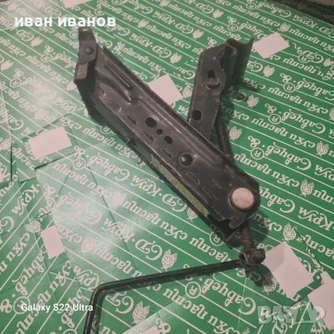 Крик Метален , снимка 6 - Други инструменти - 47780387