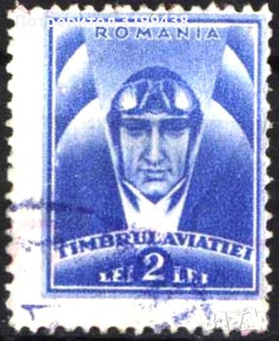 Клеймована марка Авиация Пилот 1932 от Румъния