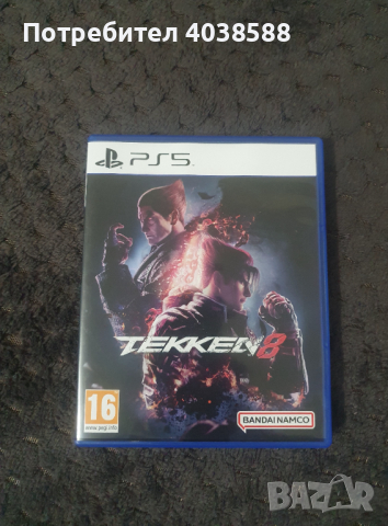 Tekken 8 (PS5), снимка 1 - Игри за PlayStation - 44881076