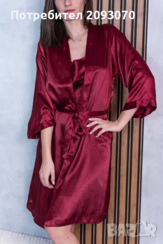 Сатенена нощница и сатенен халат, снимка 2 - Нощници - 48940333