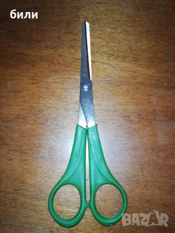 Ретро ножица , снимка 1