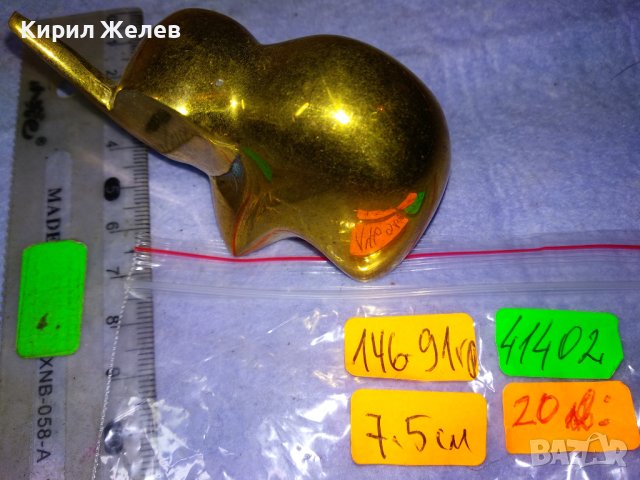 МАЛКО СЛАДКО СЛОНЧЕ Декоративна ПОЗЛАТЕНА МЕСИНГОВА ФИГУРКА За ЩАСТИЕ За ДОМА КОЛЕКЦИЯ УКРАСА 41402, снимка 9 - Статуетки - 43888976