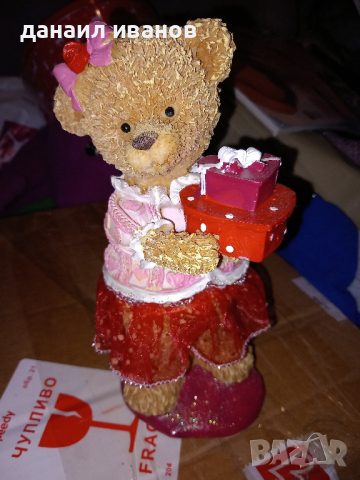 мечо с подарък , снимка 1