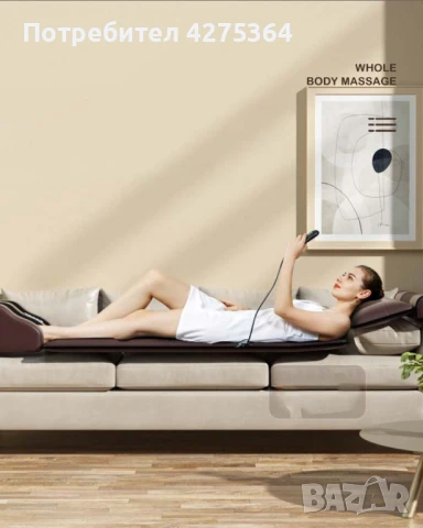 Масажен матрак с вибрационно отопление и масаж на краката – Пълна релаксация у дома, снимка 12 - Масажори - 50940180