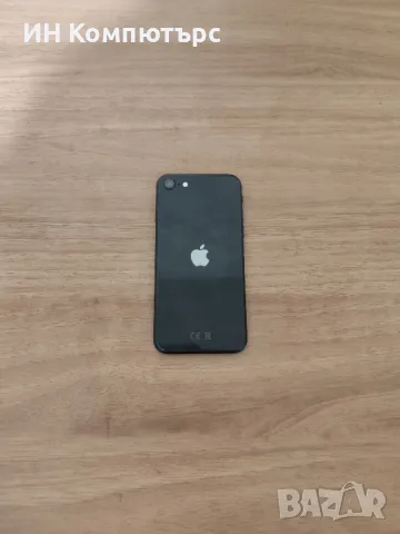 Продавам заключен iPhone SE 2022, снимка 3 - Apple iPhone - 48737101