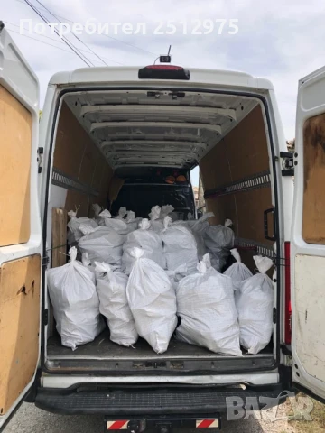 Транспортни услуги Хамалски услуги 