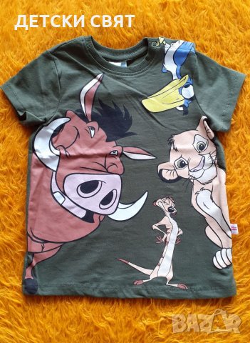 Нови детски потници и бански, снимка 4 - Детски тениски и потници - 32668858