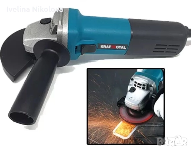 Професионален флекс - ъглошлайф 1100W, снимка 4 - Други - 51535400