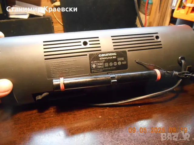 Grundig sonoclock 500 Stereo radio clock vintage 95, снимка 12 - Други - 50292552