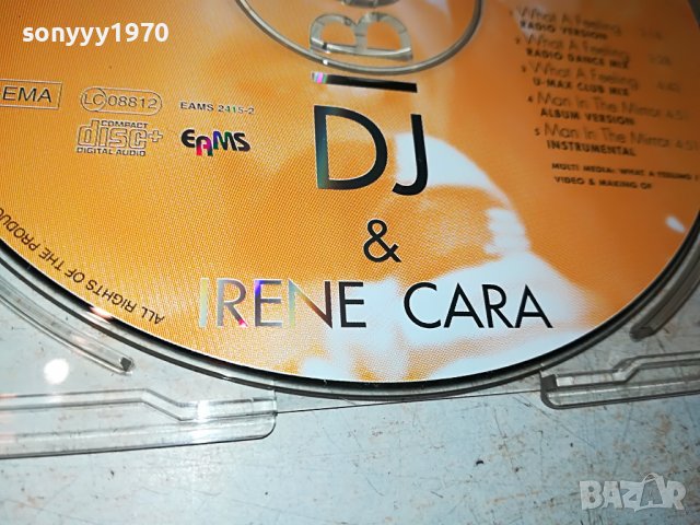 DJ BOBO CD 1909221114, снимка 4 - CD дискове - 38047346