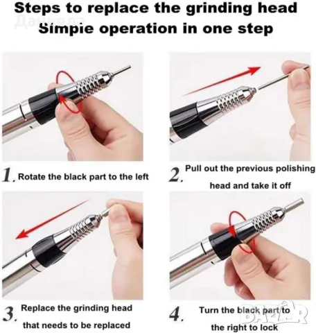 Компактна преносима електрическа пила за маникюр с LED дисплей, снимка 5 - Други - 48524546