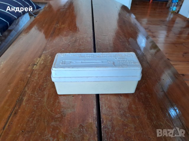 Стар микрофон Респром МД 74