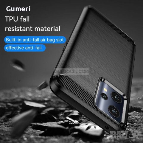 OnePlus Nord CE 2 Lite 5G Противоударен силиконов Гръб - Карбон, снимка 12 - Калъфи, кейсове - 38184180