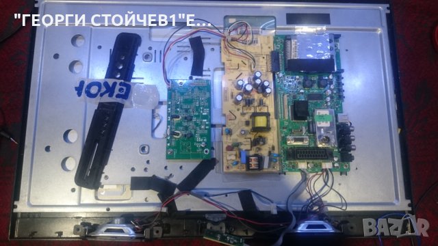 24FLD882LU 17MB45-3 17IPS16-4 M236H3-LA2 17CON02-2