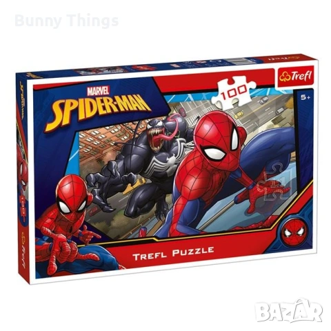 Детски Пъзели/ Различни Видове, снимка 10 - Игри и пъзели - 53416154