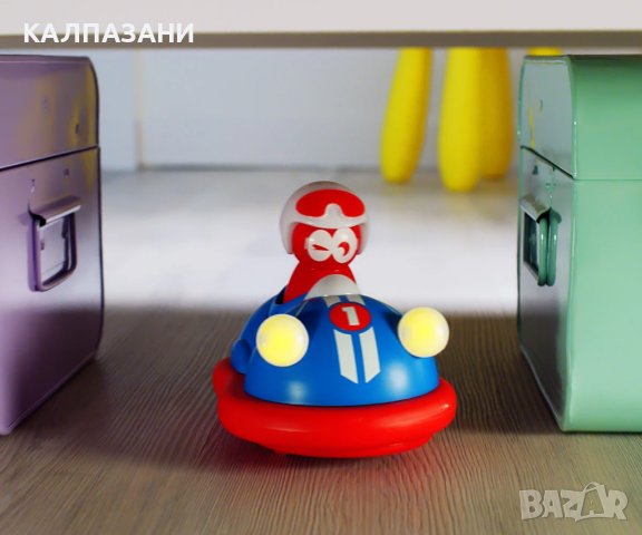 Моят първи състезател бронирана кола Silverlit, асортимент, снимка 4 - Коли, камиони, мотори, писти - 44126704