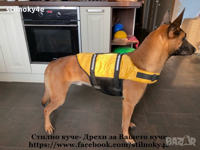 Спасителна жилетка за куче Кучешка предпазна жилетка за вода , снимка 11 - За кучета - 33048909