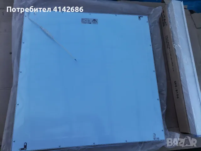 LED панел за таван 60х60см и рамка, снимка 3 - Лед осветление - 48617471