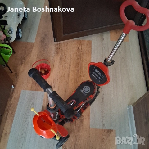 тротинетка за дете