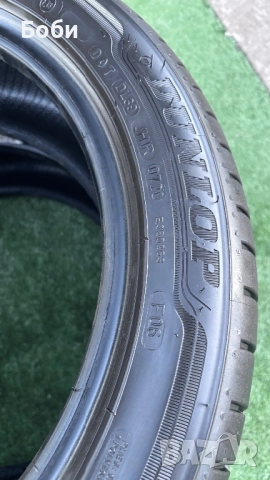 Гуми 195/50/16 Dunlop, снимка 3 - Гуми и джанти - 52793757