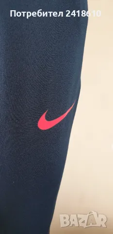 Nike Strike PSG Mens Pant Size S ОРИГИНАЛ! Мъжко Долнище!, снимка 6 - Спортни дрехи, екипи - 49752240