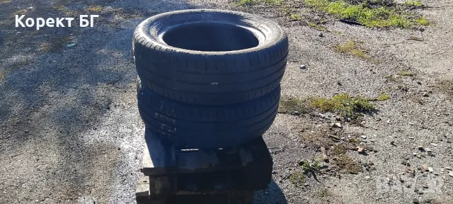 Гуми 195 60 15 Tires . Нов внос. , снимка 12 - Гуми и джанти - 35863178