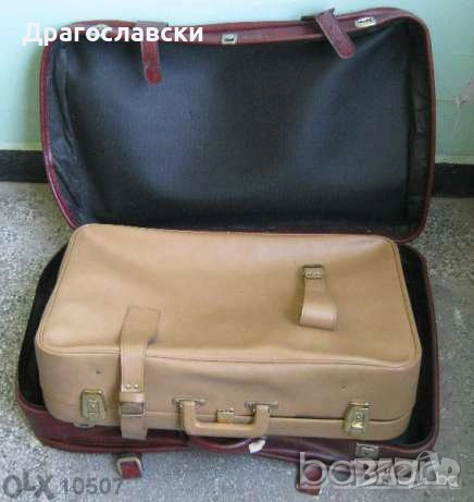  медицинска чанта червен кръст аптечка брезент, куфар, биркин, кожа, снимка 10 - Други ценни предмети - 28871347