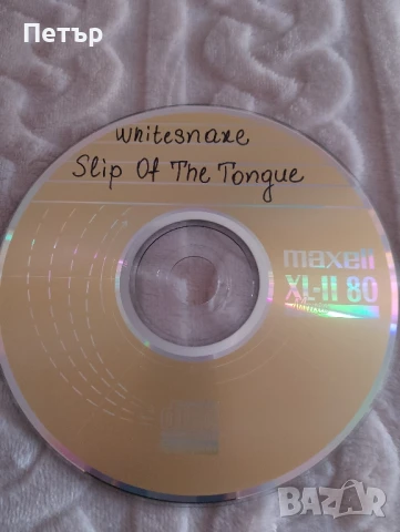 Продавам записано CD Whitesnake-Slip Of The Tongue