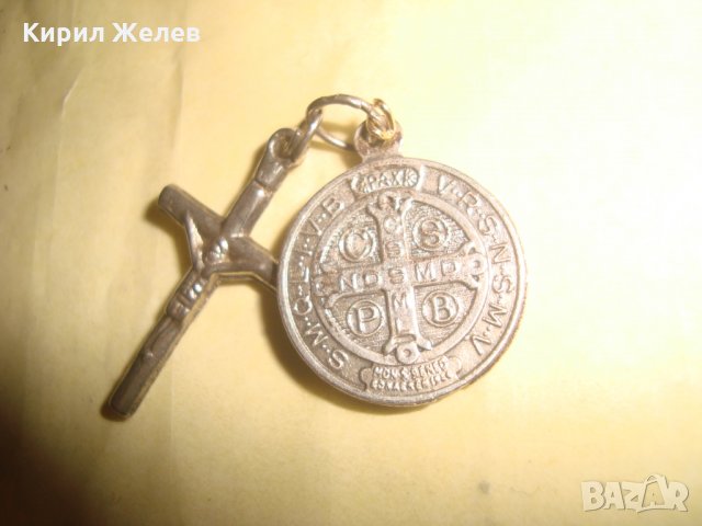 КРЪСТЧЕ и РЯДКА ДВУСТРАННА ИКОНКА 21679, снимка 8 - Колиета, медальони, синджири - 32525393