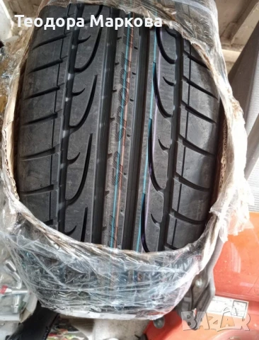 1бр Нова гума , снимка 2 - Гуми и джанти - 50739267