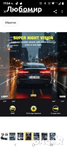 Автомобилна предна задна 4K WiFi камера за кола с 64GB SD карта, цикличен запис, G-сензор, , снимка 5 - Аксесоари и консумативи - 52576759