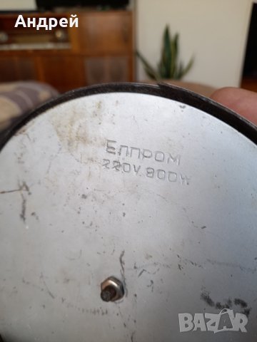 Стар котлон Елпром, снимка 6 - Антикварни и старинни предмети - 32657574