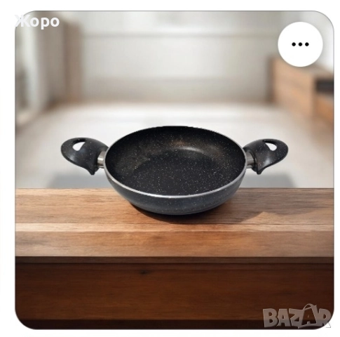 Саханче с незалепващо покритие PLUSHOME , снимка 2 - Съдове за готвене - 52524369