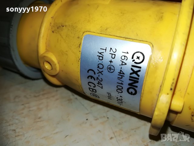 ❤️hilti 4/36-90 li-ion charger 100-127v//7.2-36v 0706212017, снимка 9 - Винтоверти - 33138893