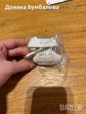 Продавам епилатор на Philips, снимка 9 - Друга електроника - 53447672