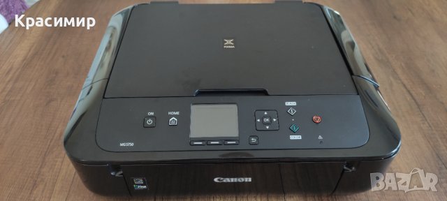 Принтер Canon MG5750-pixma, снимка 1 - Принтери, копири, скенери - 43774576