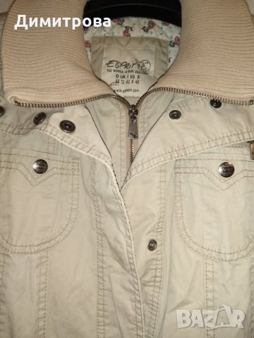 Дебело зимно яке/ Размер L, снимка 2 - Якета - 27720167