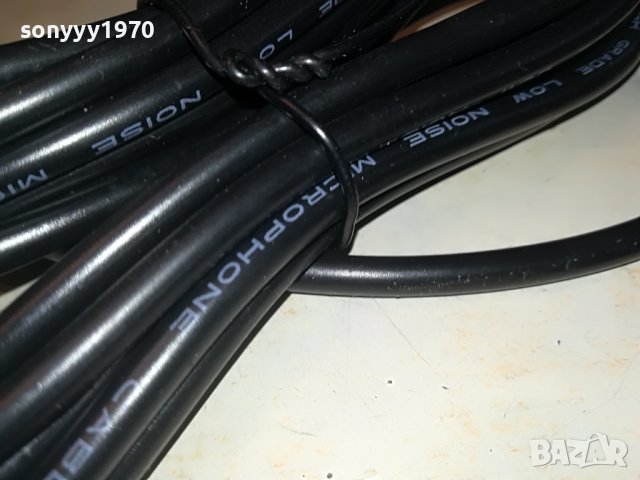 high grade-кабел микрофон 1512220918, снимка 11 - Микрофони - 39015344
