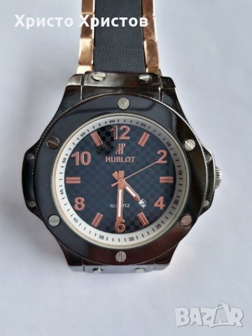 Top Price! Promotion!Мъжки луксозен часовник Hublot , снимка 1 - Мъжки - 32462673