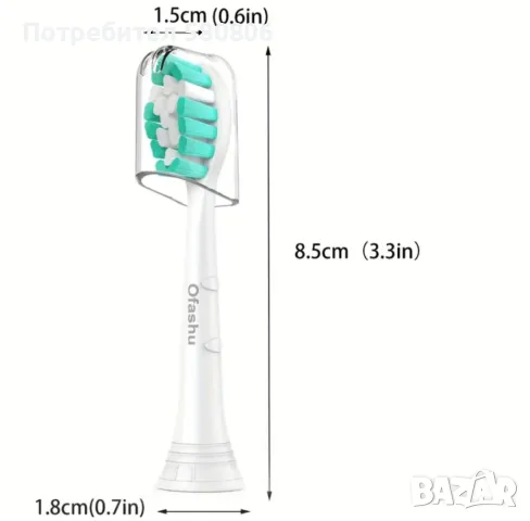 Сменяеми глави за четка за зъби, подходящи за Philips Spnicare, снимка 4 - Други - 48279248