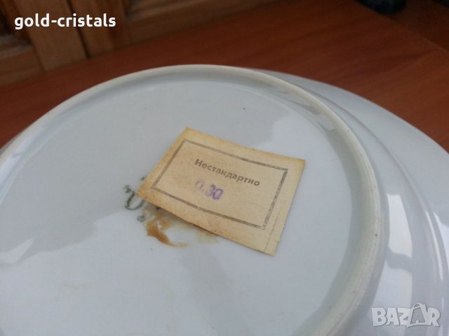 Стар български порцелан чинии, снимка 6 - Антикварни и старинни предмети - 33118133