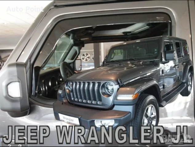 Ветробрани за Jeep Wrangler JL IV 3/5D (2019+) 3/5 врати - 2бр. предни Неко