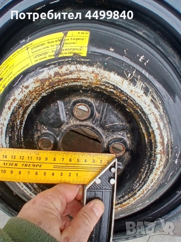 ПРОДАВАМ ПАРИРИЦА НЕ ИЗПОЛЗВАНА ЗА ОПЕЛ АСТРА F 14 , снимка 2 - Гуми и джанти - 53439665