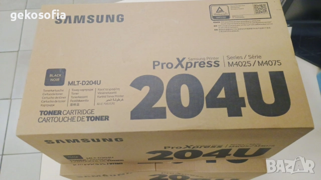 Оригинална Нова тонер касета Samsung MLT‑D204U с НАЙ-Висок капацитет (15 000 копия), снимка 6 - Консумативи за принтери - 52869720