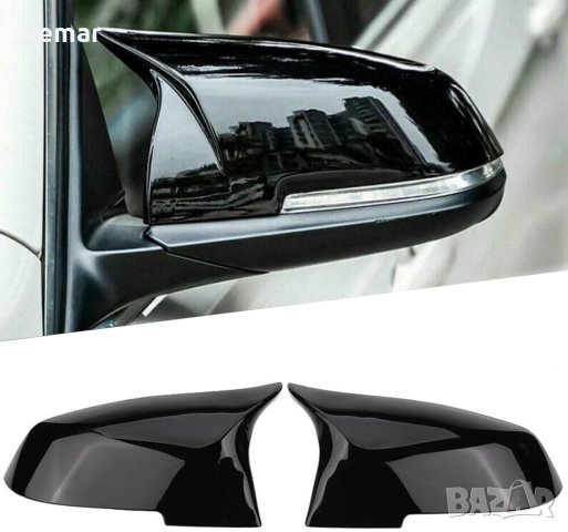 GEARZAAR резервни капаци за странични огледала за обратно виждане - BMW