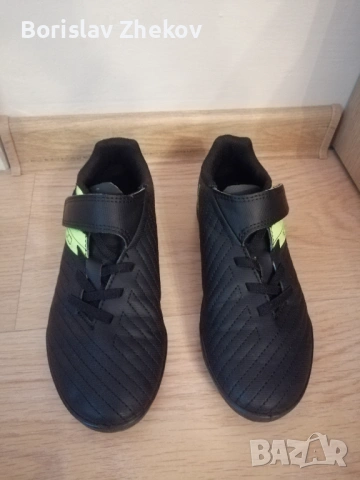 Детски футболни обувки - стоножки Kipsta