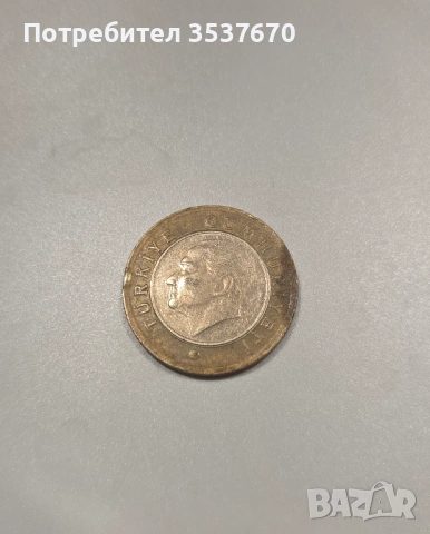 1 лира Турция емисия 2020 г, снимка 2 - Нумизматика и бонистика - 53403402